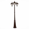 Светильник ST LUCE SL083.705.03