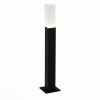Светильник ST LUCE SL101.405.01