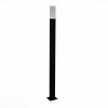Светильник ST LUCE SL101.415.01