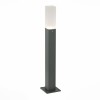 Светильник ST LUCE SL101.705.01