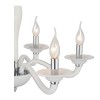 Светильник ST LUCE SL1112.503.06