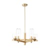Светильник ST LUCE SL1119.203.05