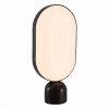Светильник ST LUCE SL1302.404.01