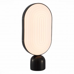 Светильник ST LUCE SL1302.404.01