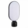 Светильник ST LUCE SL1302.404.01