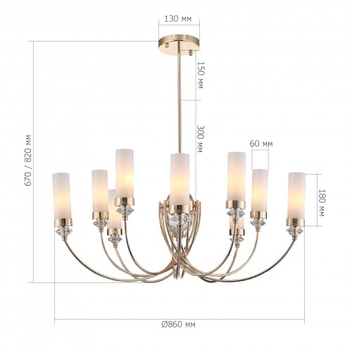 ST LUCE SL1402.253.10