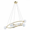 Светильник ST LUCE SL1508.203.07