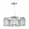 Светильник ST LUCE SL1627.103.07