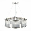 Светильник ST LUCE SL1627.103.07
