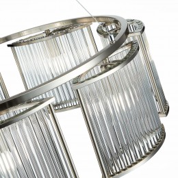 Светильник ST LUCE SL1627.103.07