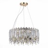 Светильник ST LUCE SL1655.203.06