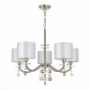 Светильник ST LUCE SL1757.103.05
