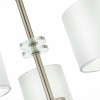 Светильник ST LUCE SL1757.103.05