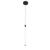 Светильник ST LUCE SL393.403.01