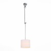 Светильник ST LUCE SL460.102.01