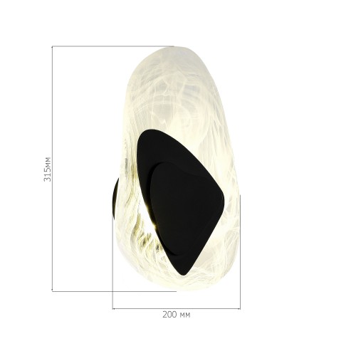 Светильник ST LUCE SL6123.401.01