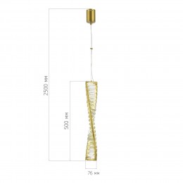 Светильник ST LUCE SL6205.303.01