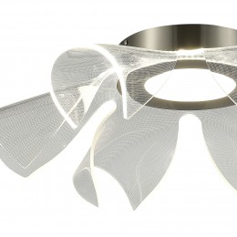 Светильник ST LUCE SL6235.102.20