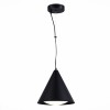 Светильник ST LUCE SL6501.403.01
