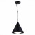 Светильник ST LUCE SL6501.403.01