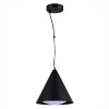 Светильник ST LUCE SL6501.403.01
