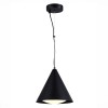 Светильник ST LUCE SL6501.403.01