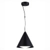Светильник ST LUCE SL6501.403.01