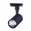 Трековый светильник ST LUCE ST351.446.10.24 
