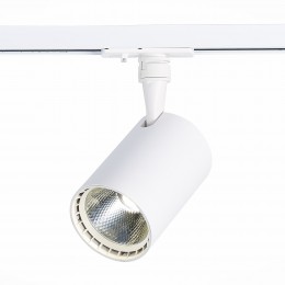 Трековый светильник ST LUCE ST351.536.15.36 
