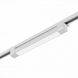 Трековый светильник ST LUCE ST368.546.20 