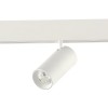 Трековый светильник ST LUCE ST375.506.12 