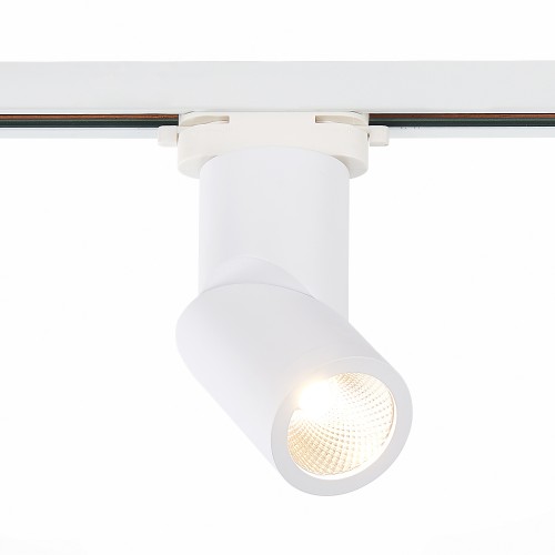 Светильник ST LUCE ST650.546.10