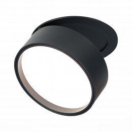 Светильник ST LUCE ST651.438.14