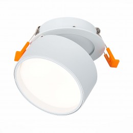 Светильник ST LUCE ST651.548.09