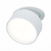 Светильник ST LUCE ST651.548.09