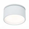 Светильник ST LUCE ST651.548.09