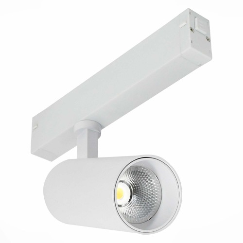Светильник ST LUCE ST660.546.20