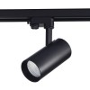 Светильник ST LUCE ST661.446.30