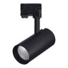 Светильник ST LUCE ST661.446.30