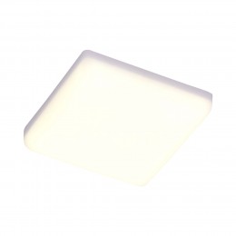 Светильник ST LUCE ST700.048.08