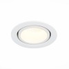 Светильник ST LUCE ST705.538.10