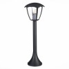 Светильник ST LUCE SL081.405.01