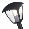 Светильник ST LUCE SL081.405.01