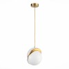 Светильник ST LUCE SL1164.303.01