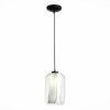 Светильник ST LUCE SL1169.103.01
