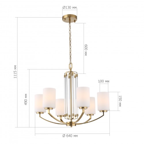 ST LUCE SL1403.303.06