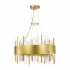 Светильник ST LUCE SL1633.203.12