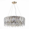 Светильник ST LUCE SL1655.203.08