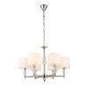 Светильник ST LUCE SL1751.103.06