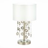 Светильник ST LUCE SL1757.104.01